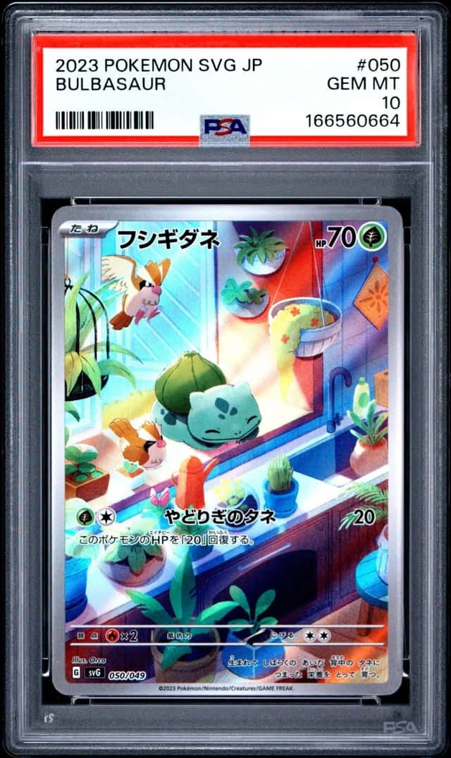 Bulbasaur