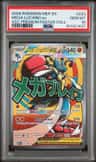 Mega Lucario Ex