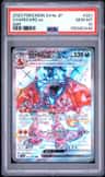 Charizard Ex