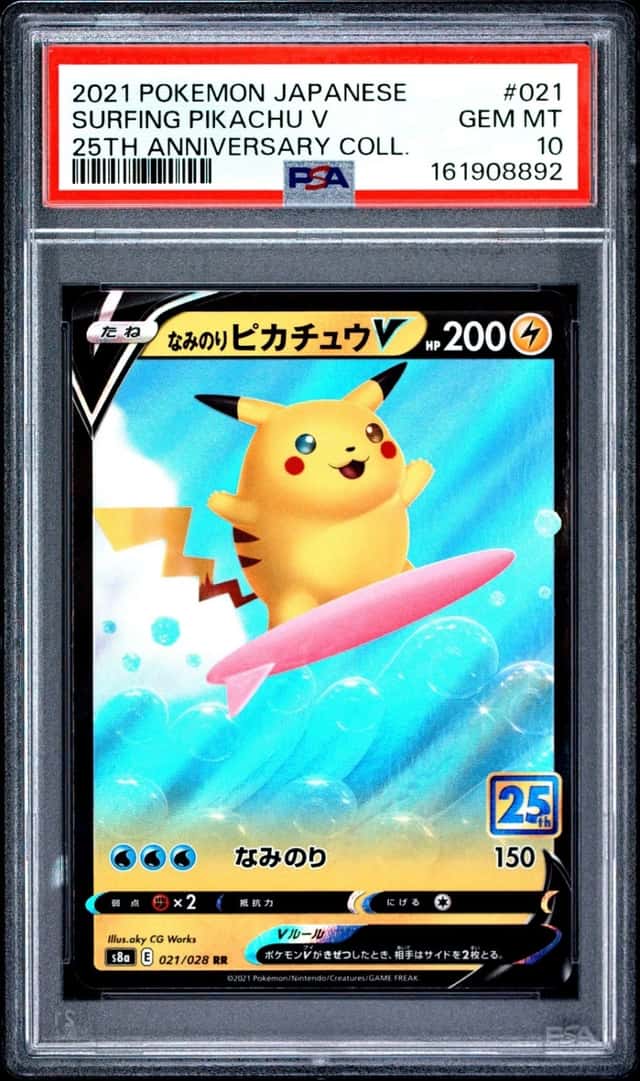 Surfing Pikachu V