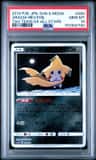 Jirachi