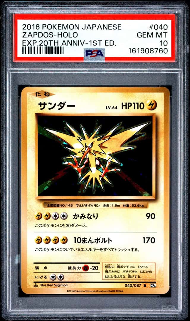 Zapdos