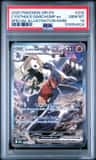 Cynthia'S Garchomp Ex