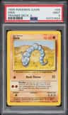 Onix