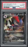 N'S Zoroark Ex