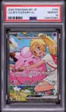 Lillie'S Clefairy Ex
