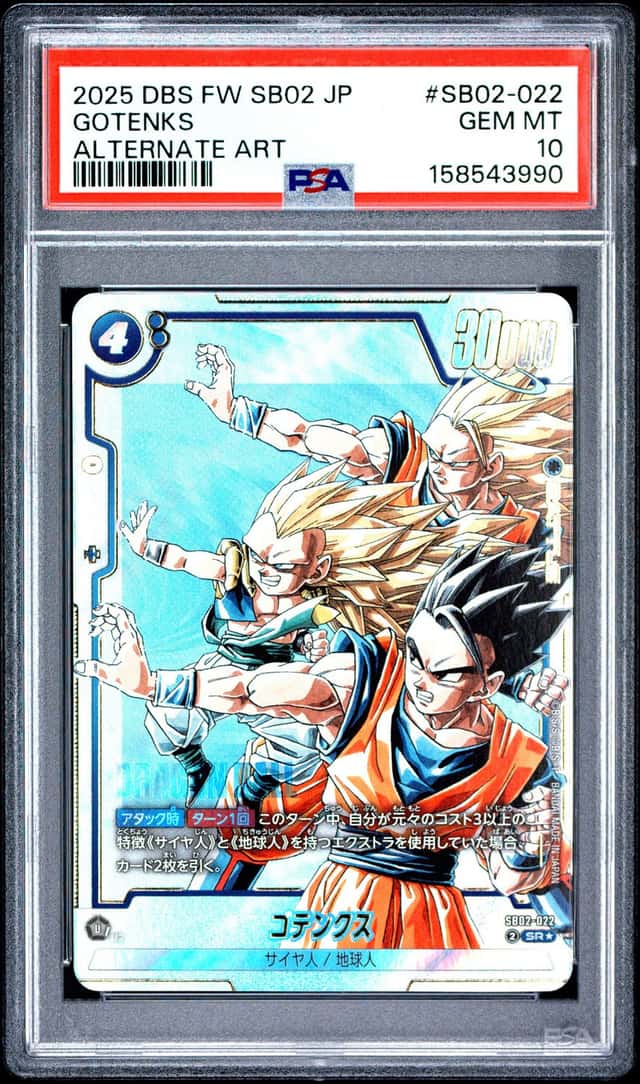 Gotenks