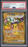 Pikachu Ex