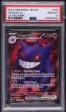 Gengar Ex
