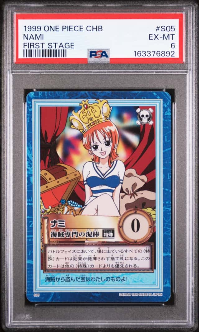 Nami