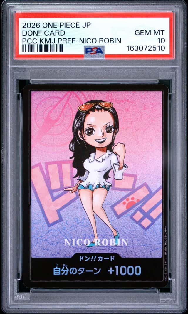 Don!! Card
