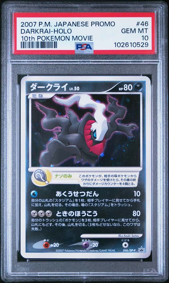 Darkrai
