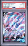 Sylveon Vmax