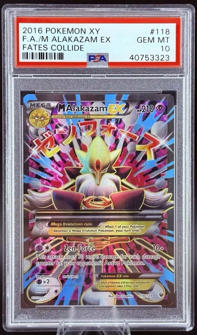M Alakazam EX