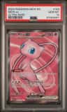 Mew Ex