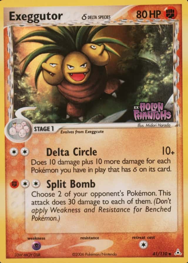 Reverse Holo