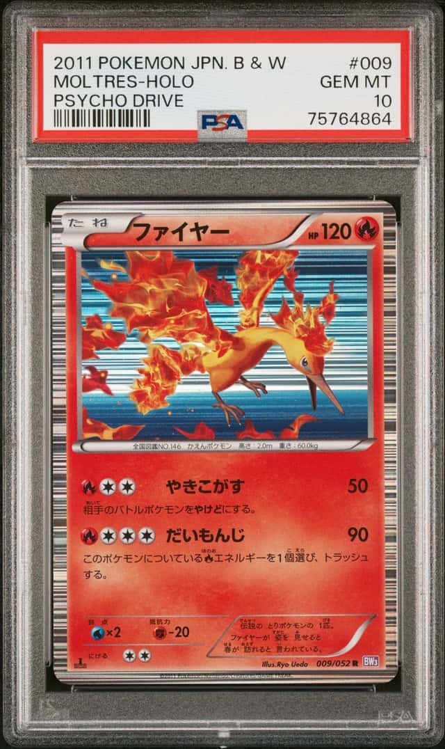Moltres