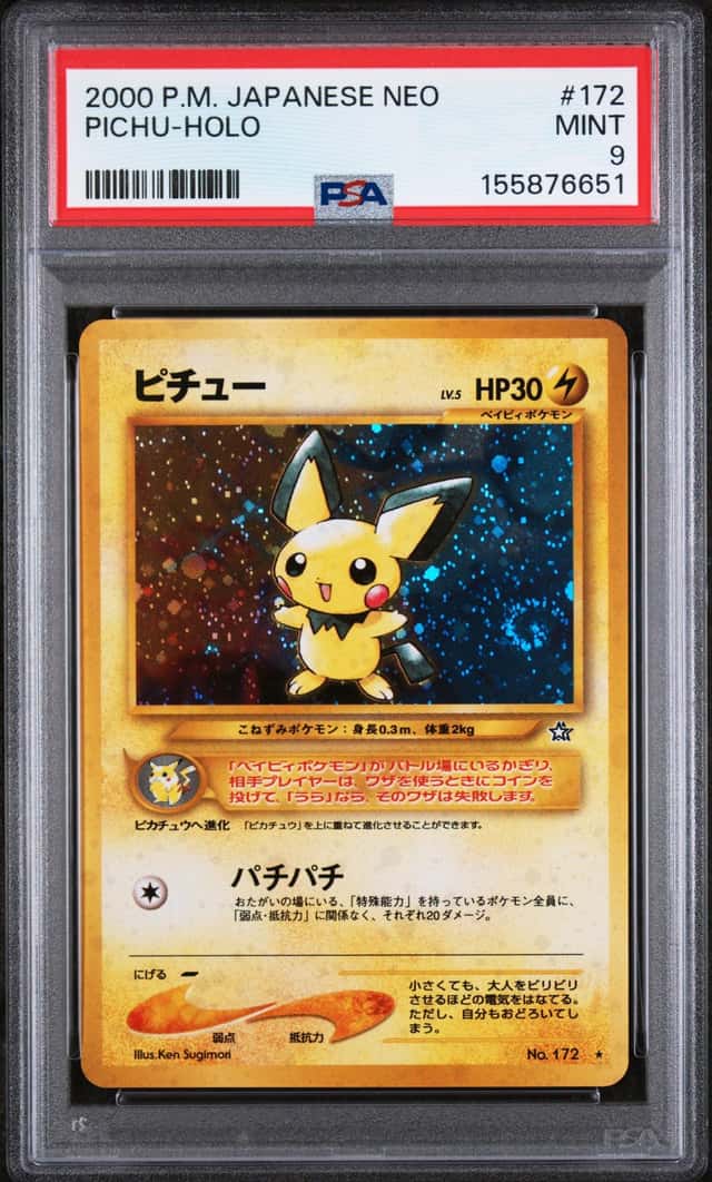 Pichu