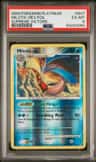 Milotic