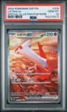 Latias Ex