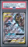 Garchomp & Giratina Gx