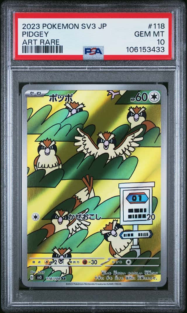 Pidgey