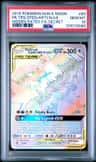 Moltres & Zapdos & Articuno Gx