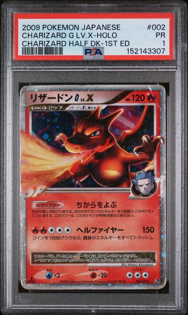 CHARIZARD G LV.X