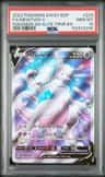Mewtwo V