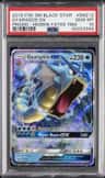Gyarados Gx