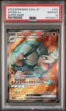 Golem Ex