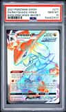 Rayquaza Vmax