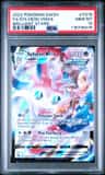 Sylveon Vmax
