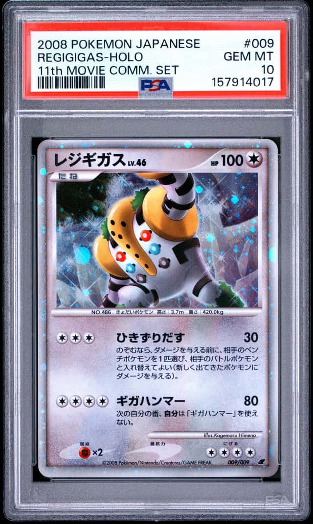 Regigigas