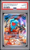 Rocket'S Wobbuffet
