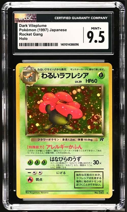 Dark Vileplume