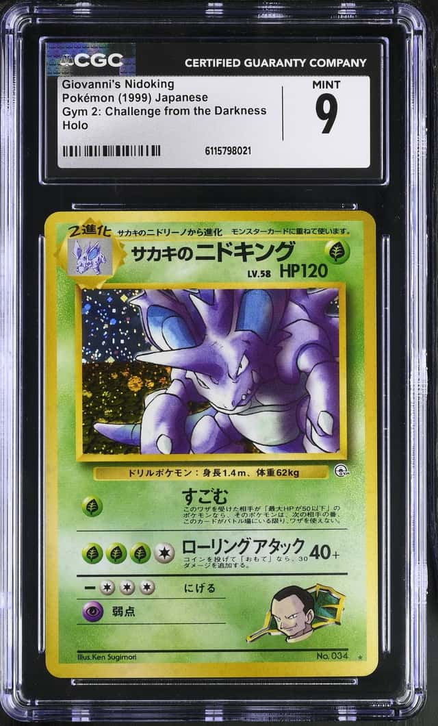 Giovanni's Nidoking