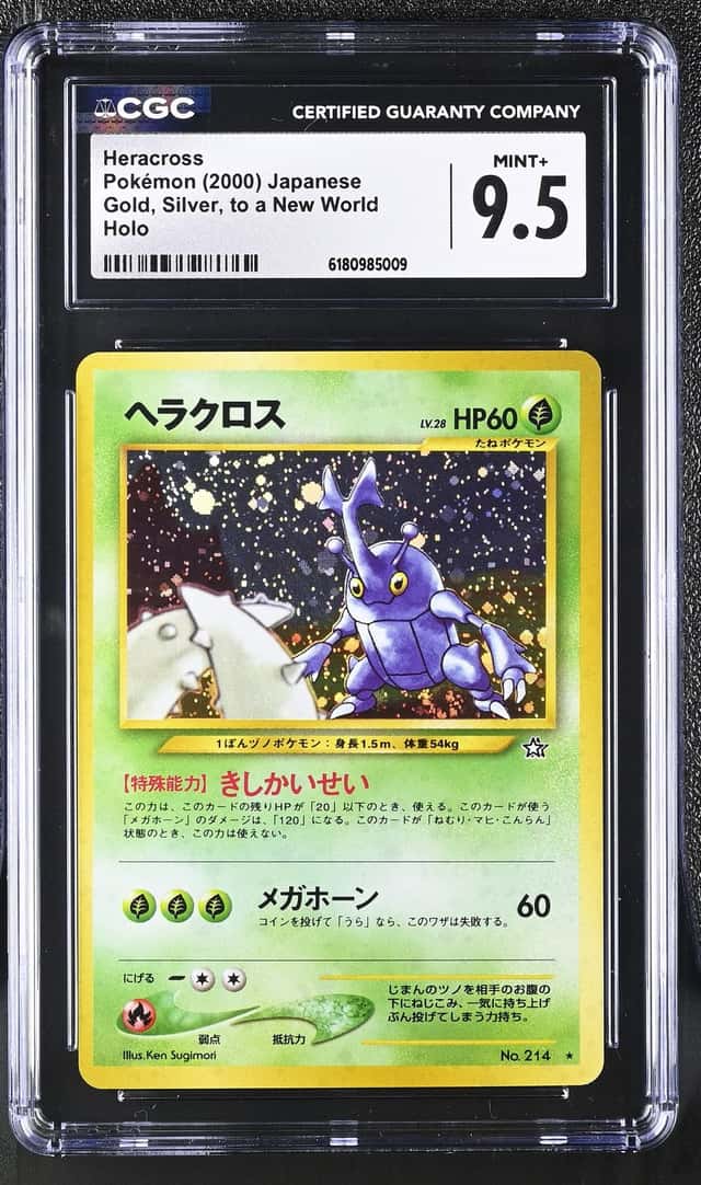 Heracross