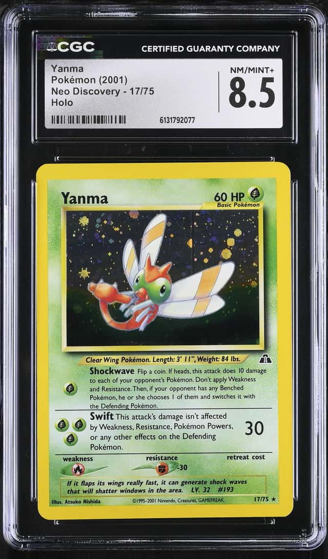 Yanma