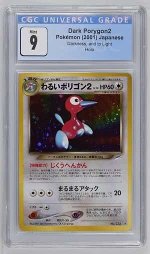 Dark Porygon2