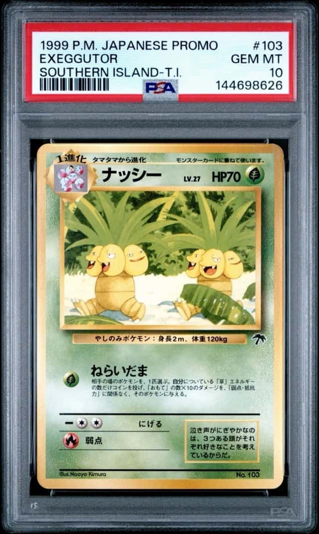Exeggutor