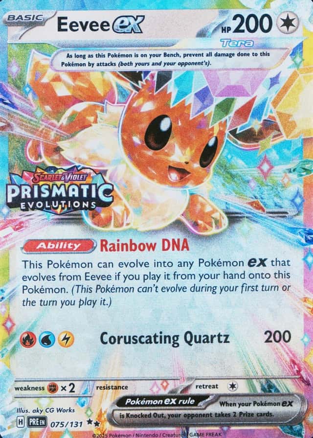 Holo · Box Exclusive Surprise
