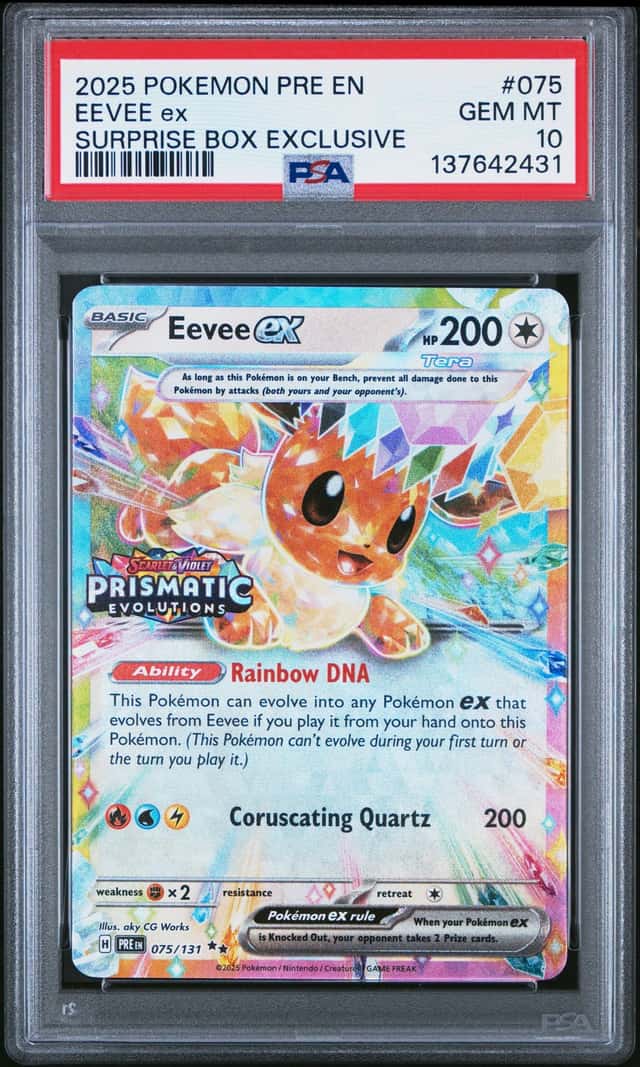 EEVEE ex