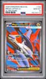 Mega Latias Ex