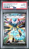 Dragapult Ex
