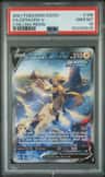 Zeraora V