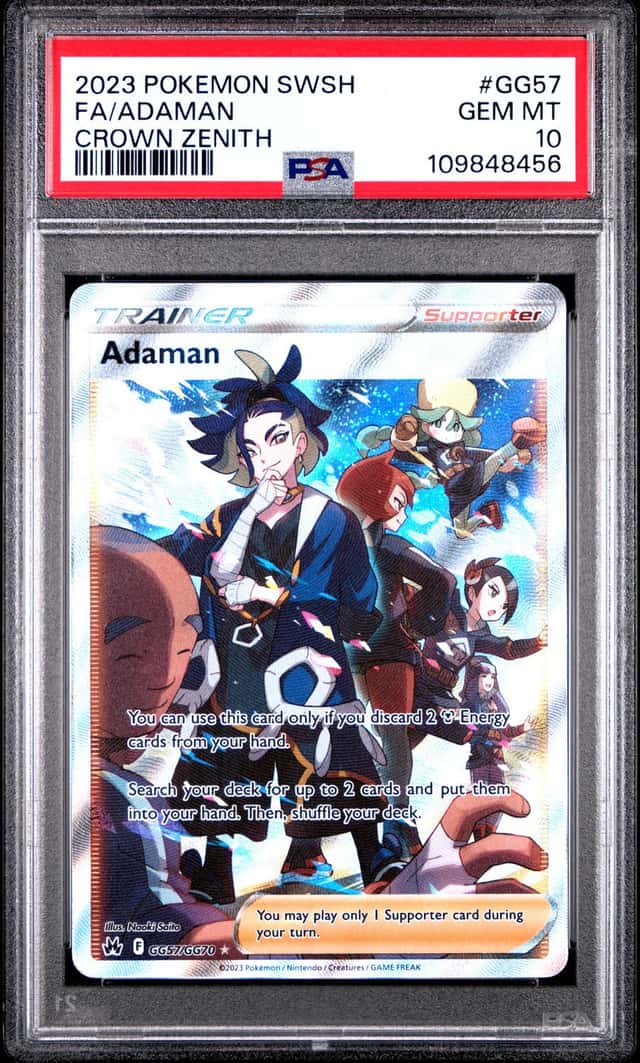Adaman
