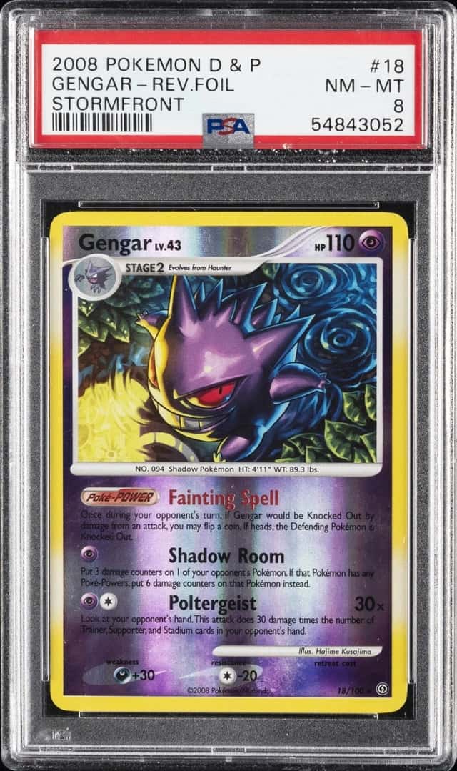 Gengar