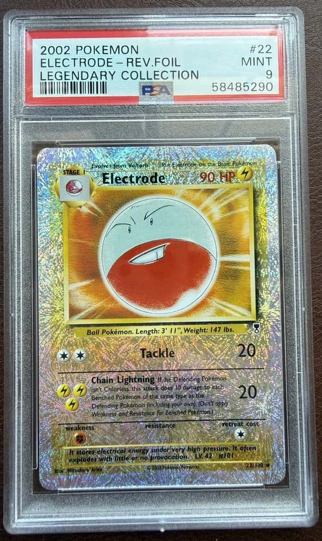 Electrode