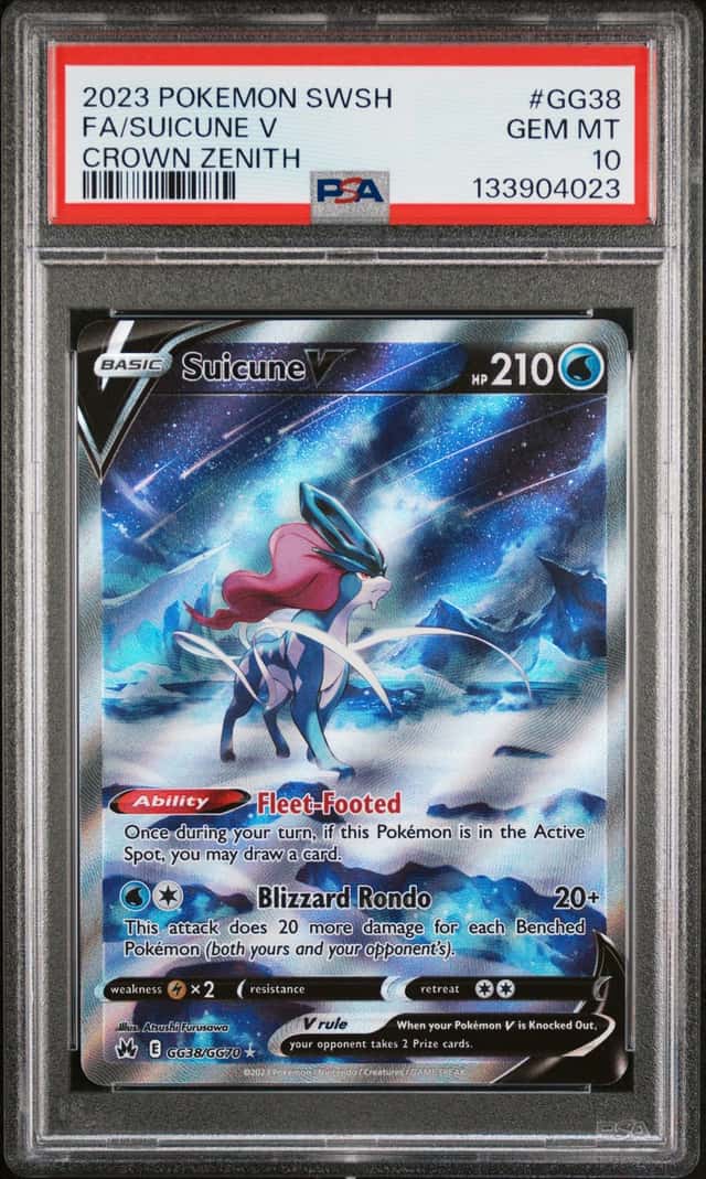 Suicune V